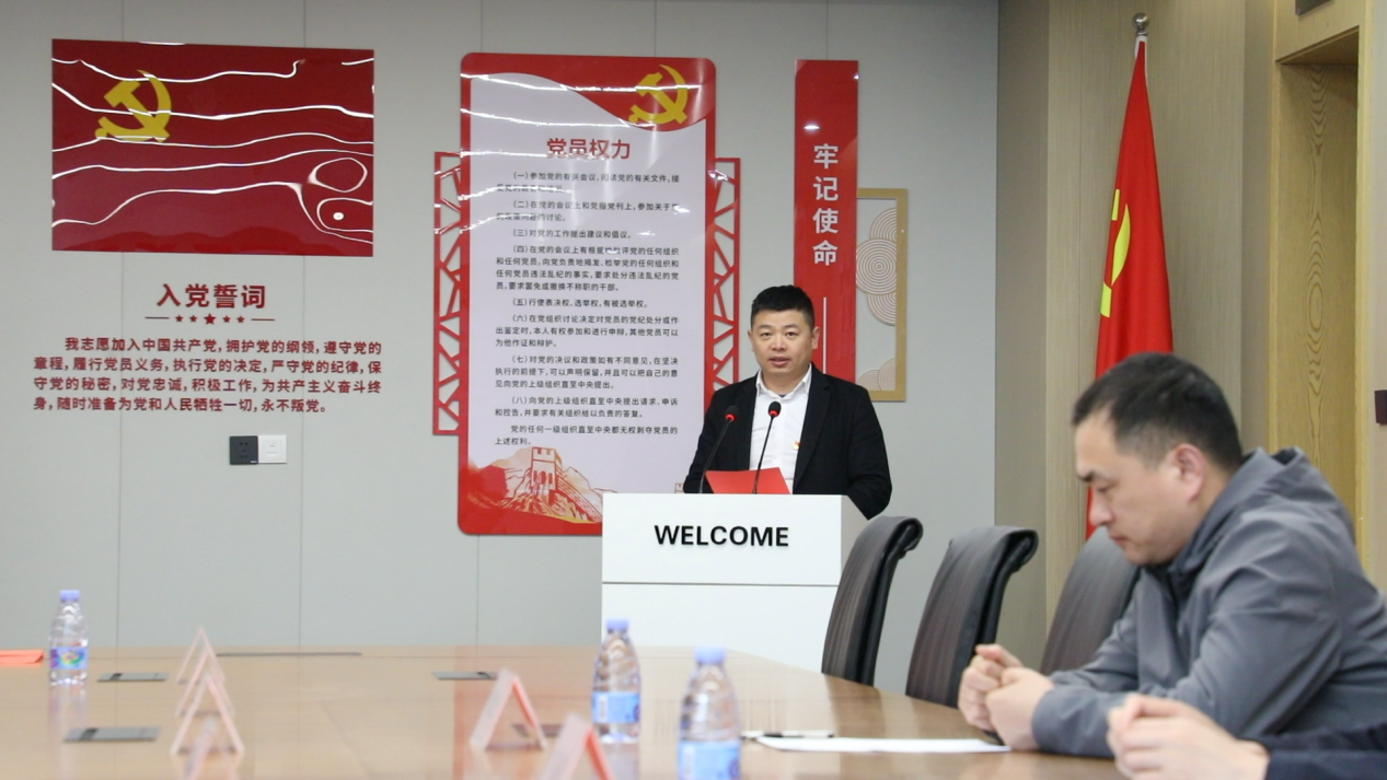 PP电子(中国)有限公司官网