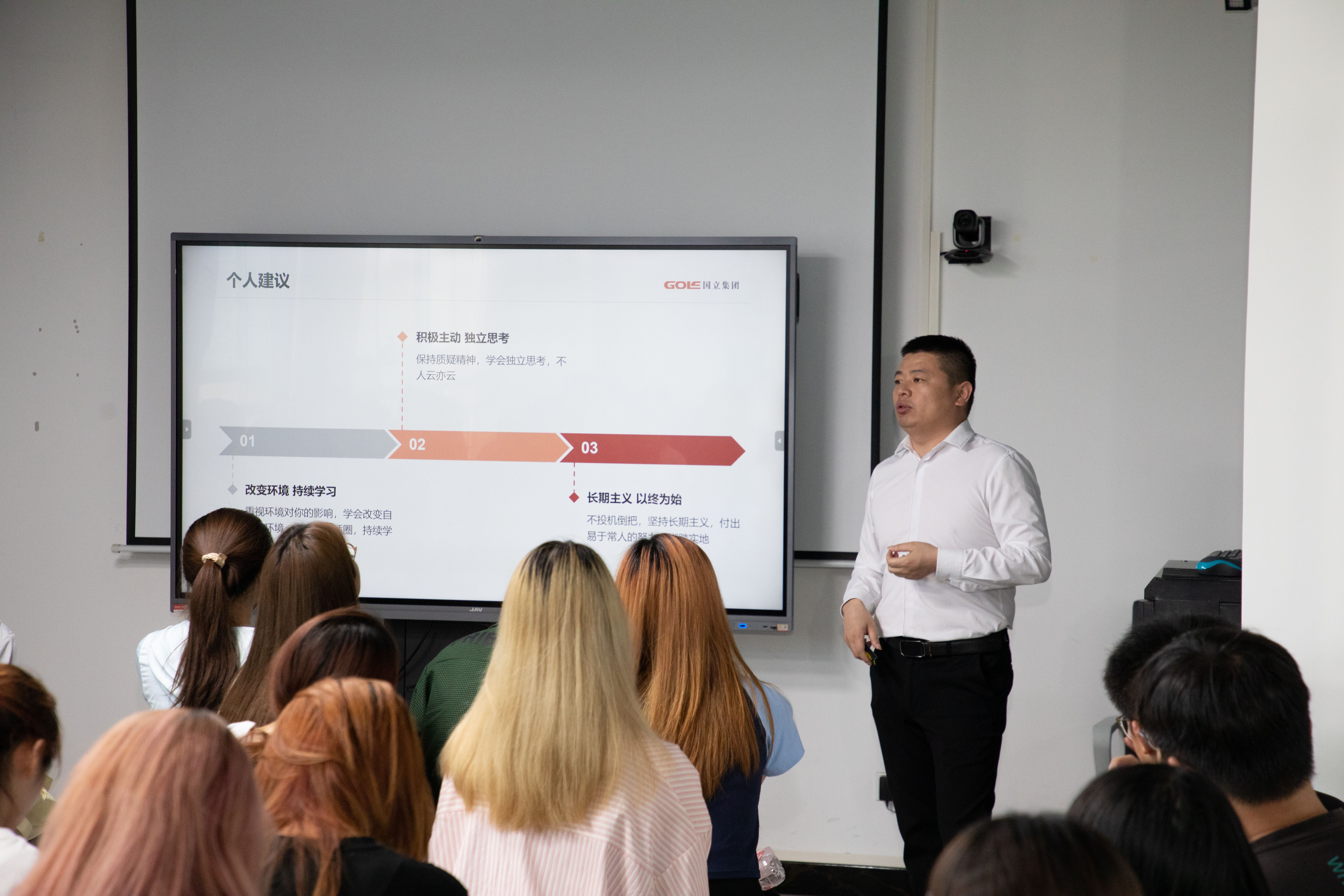 PP电子(中国)有限公司官网