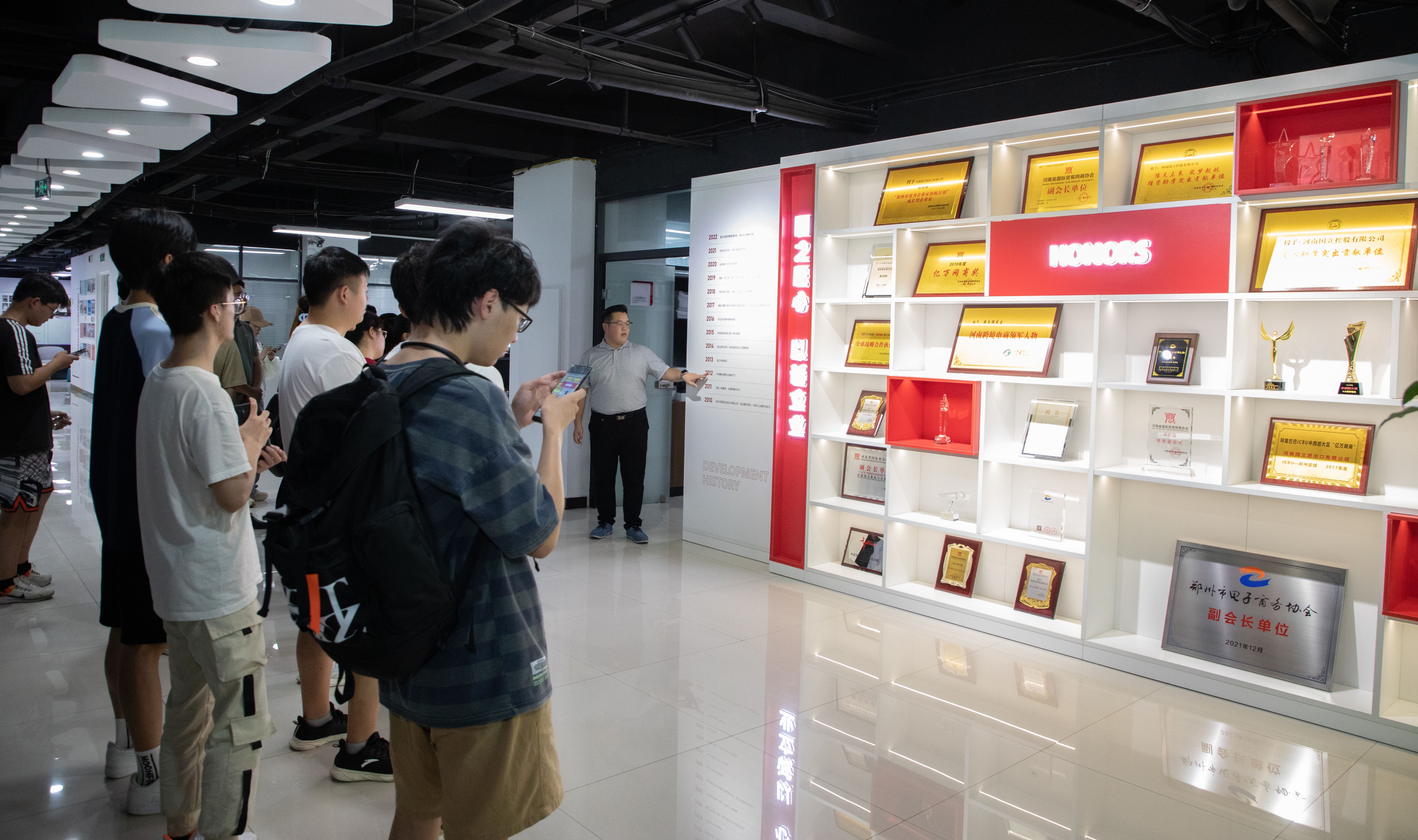 PP电子(中国)有限公司官网
