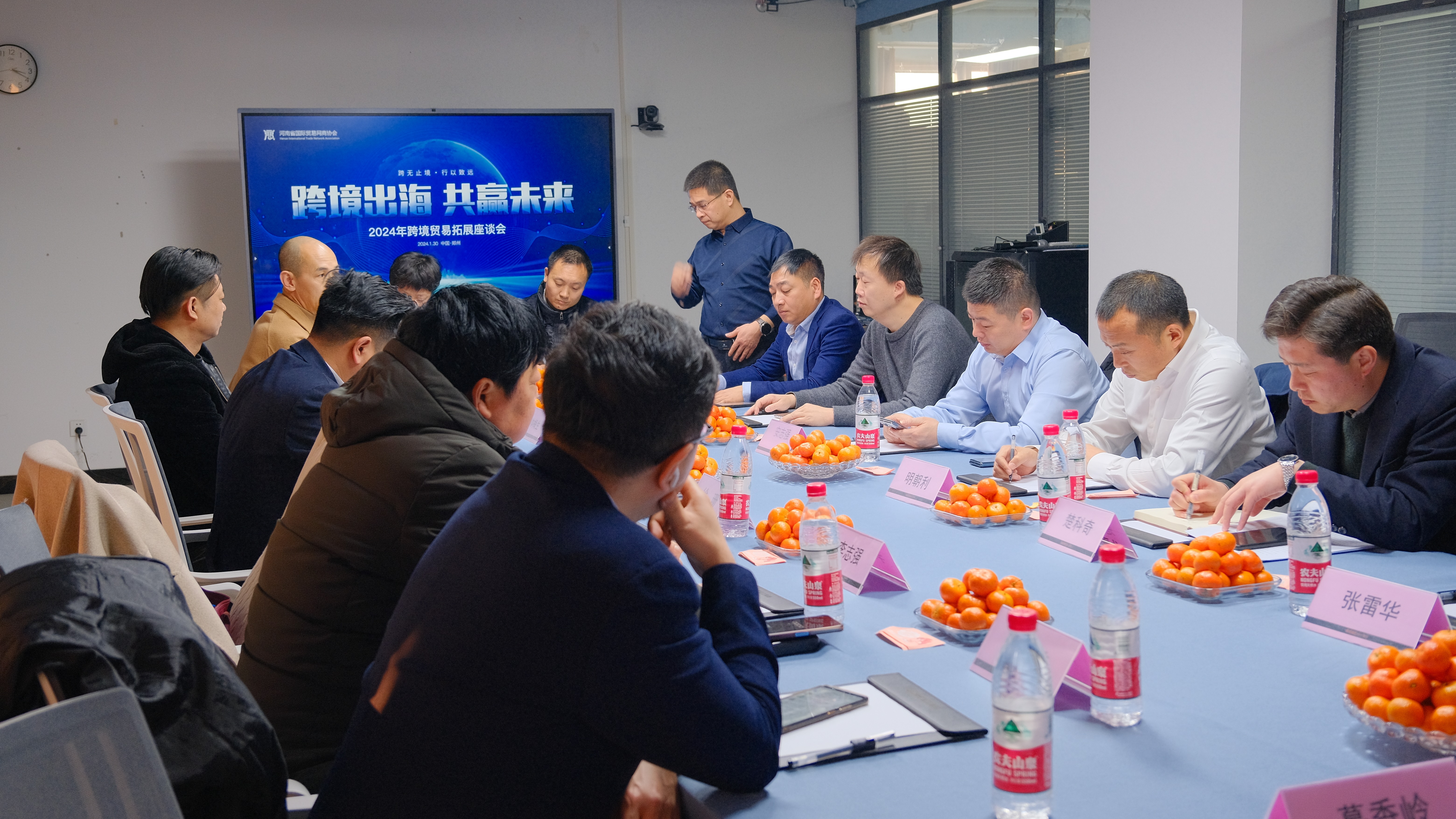 PP电子(中国)有限公司官网