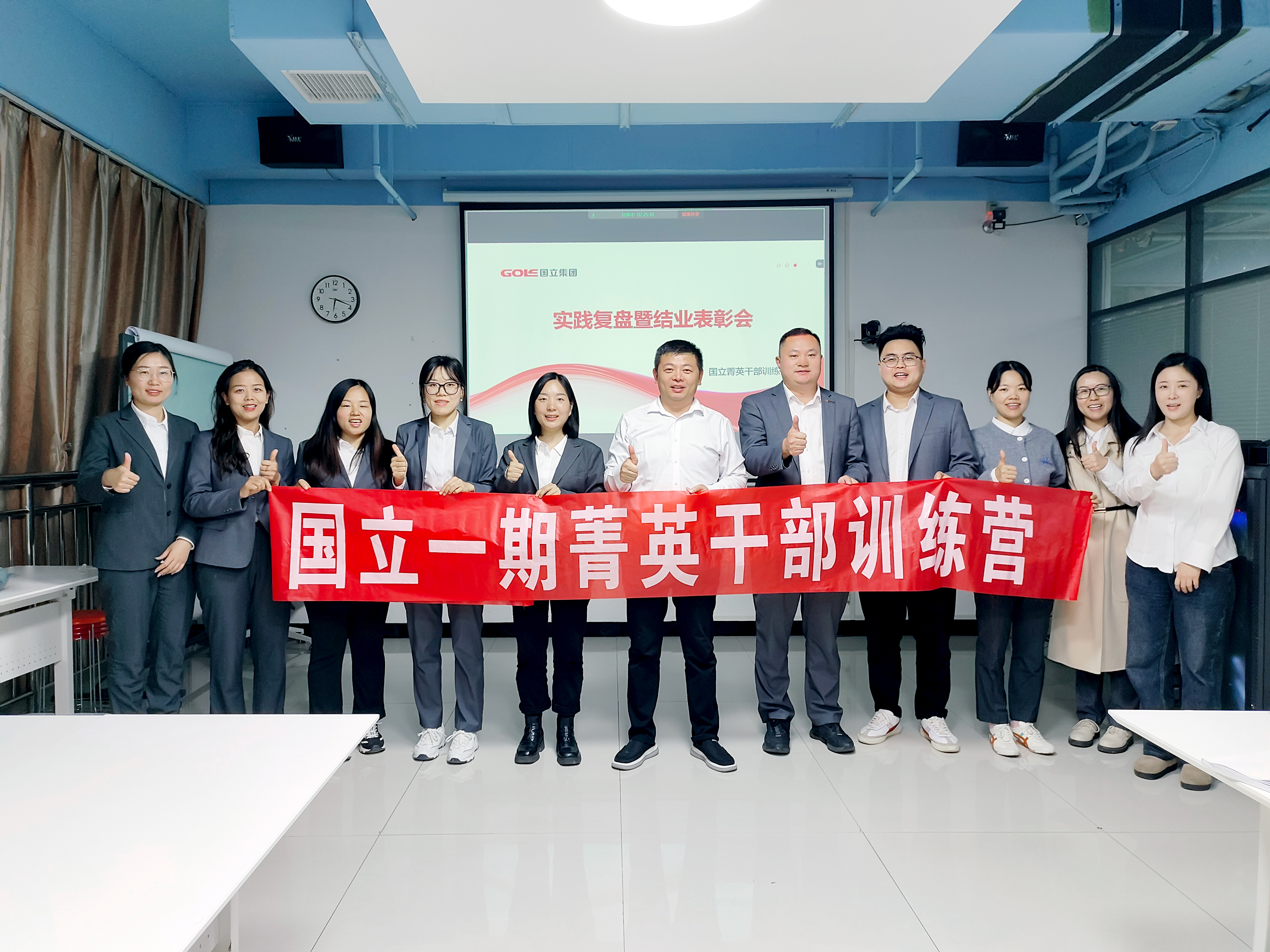 PP电子(中国)有限公司官网