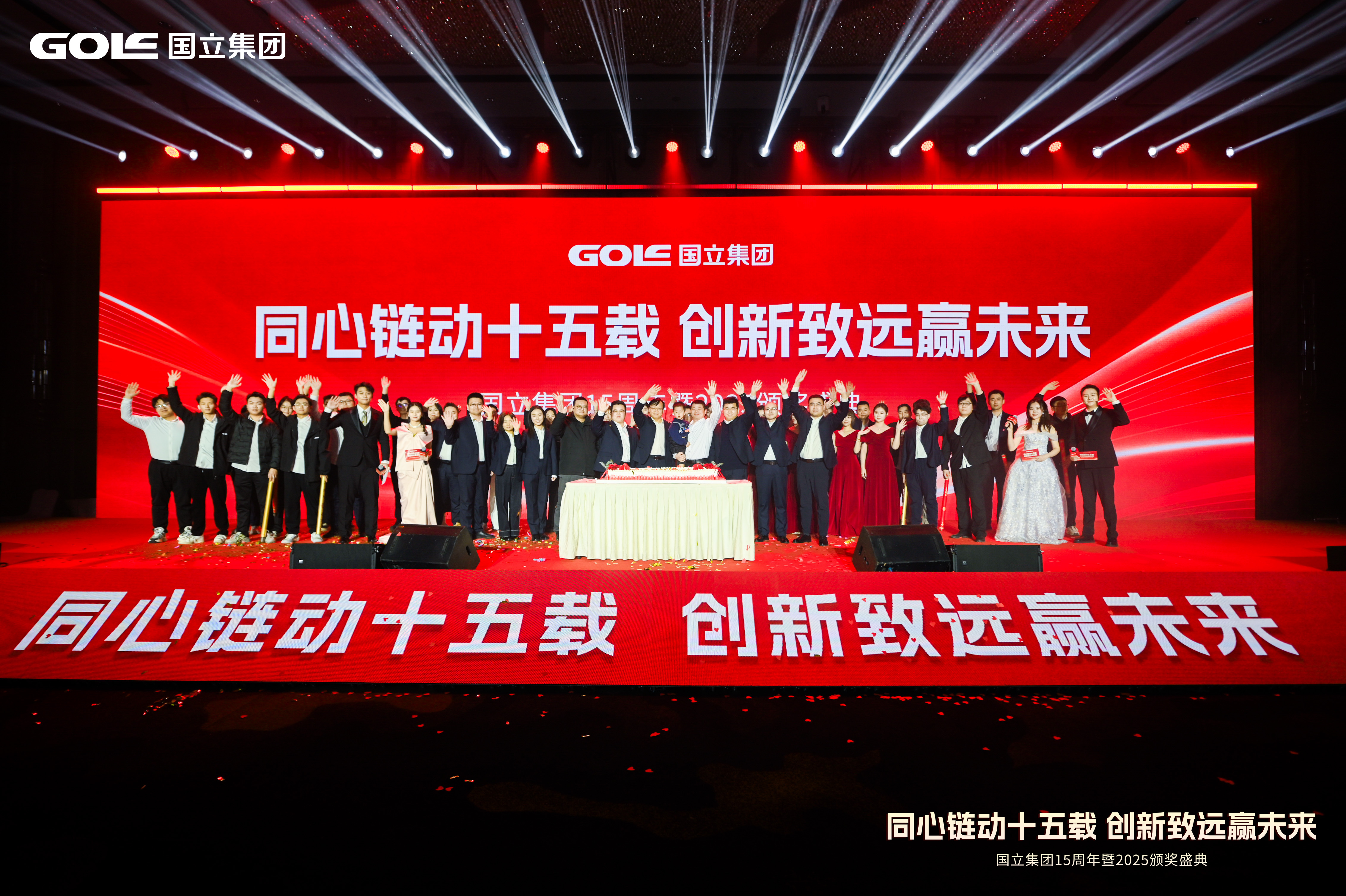 PP电子(中国)有限公司官网