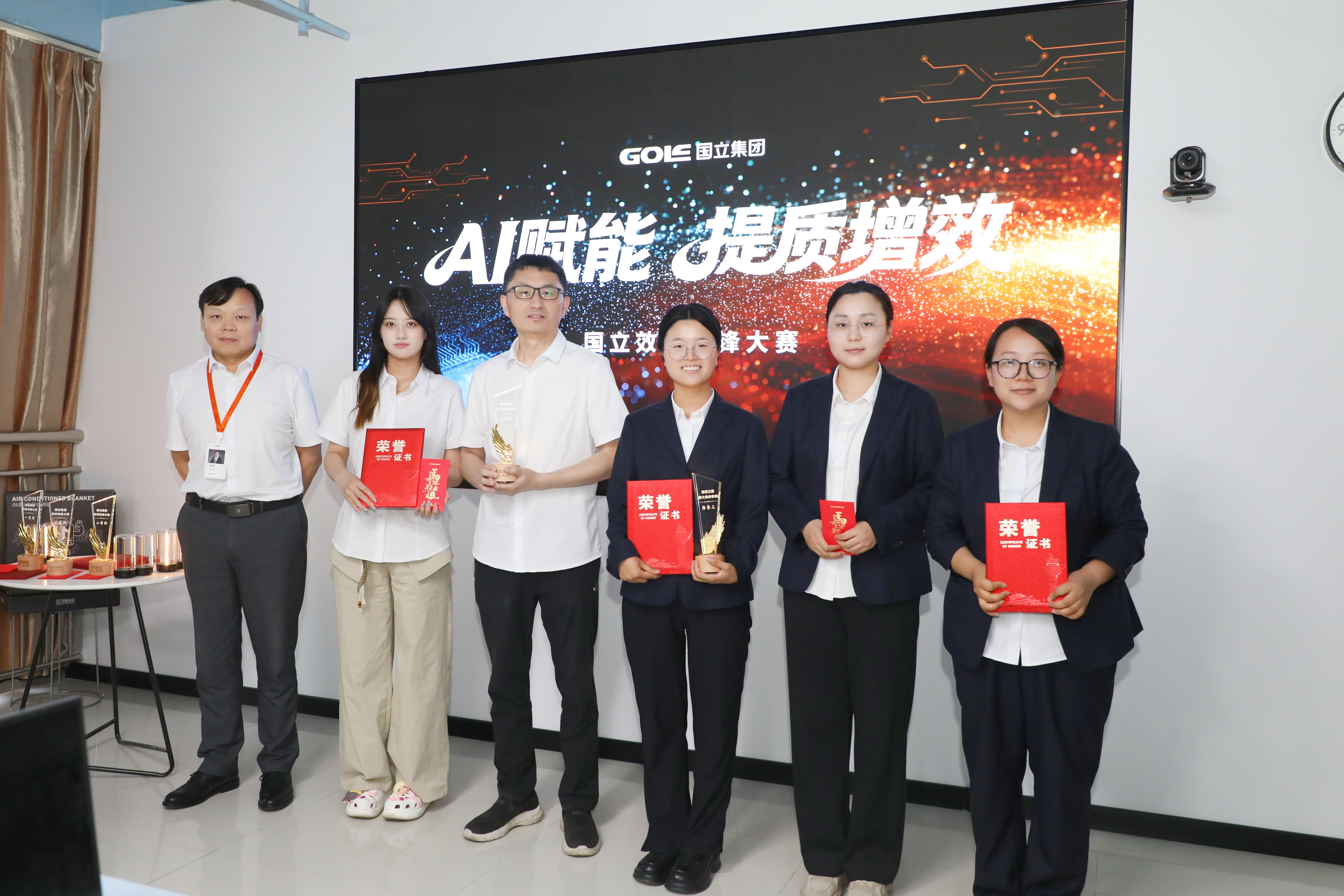 PP电子(中国)有限公司官网